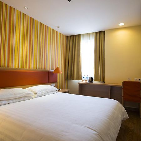 Home Inn Beijing Yansha East Sanyuan Bridge Екстер'єр фото