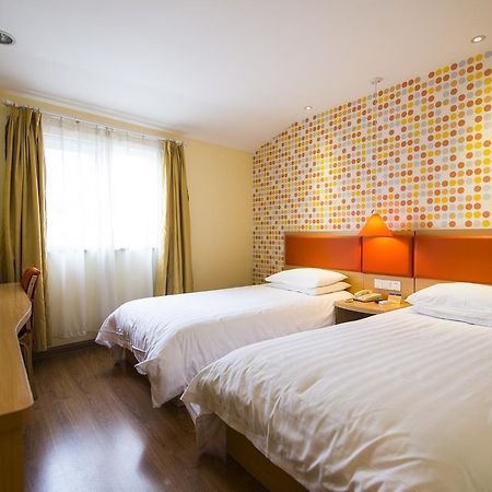Home Inn Beijing Yansha East Sanyuan Bridge Екстер'єр фото