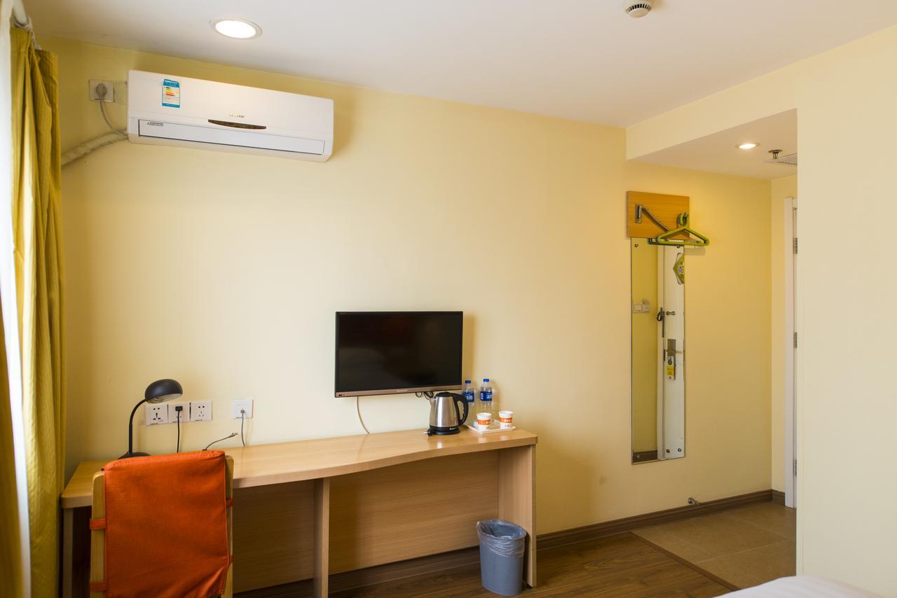 Home Inn Beijing Yansha East Sanyuan Bridge Екстер'єр фото