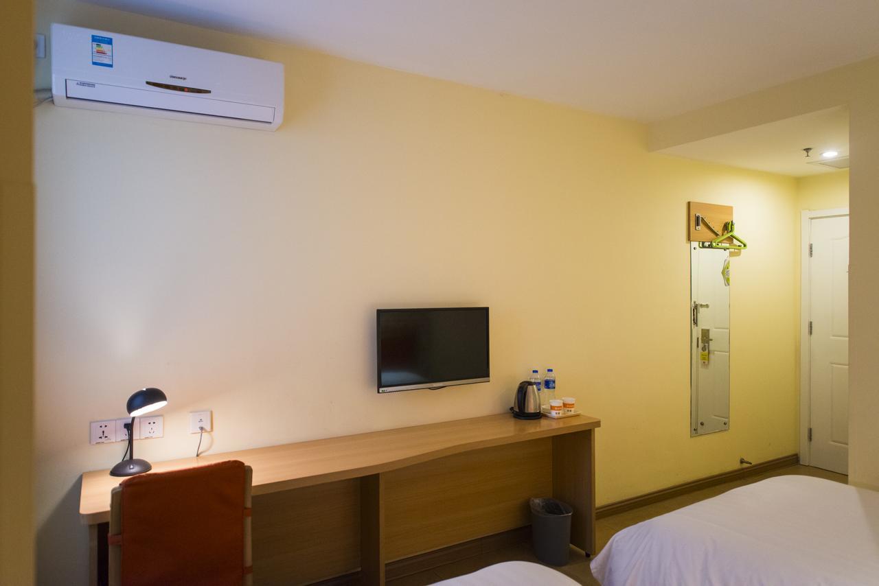Home Inn Beijing Yansha East Sanyuan Bridge Екстер'єр фото