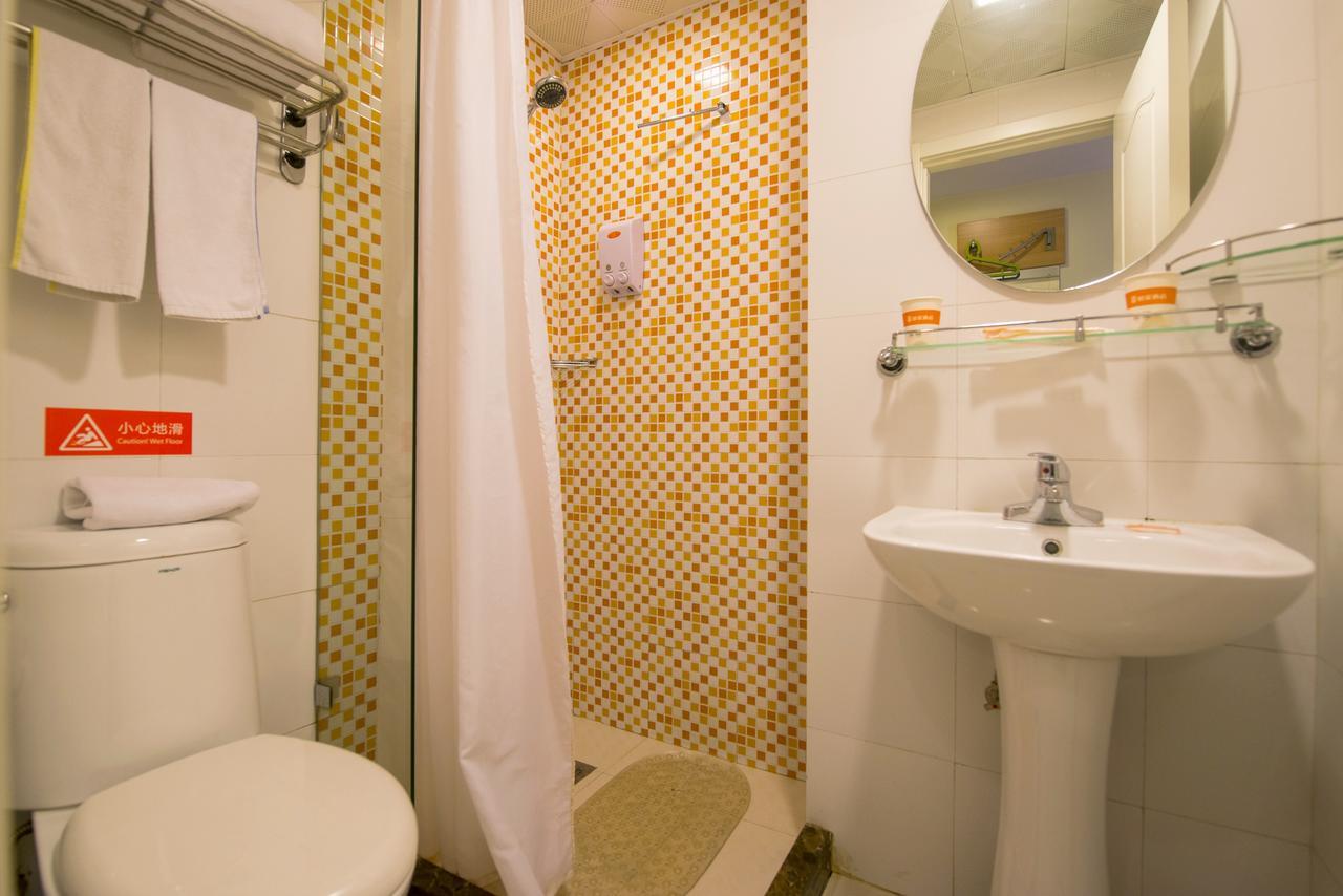 Home Inn Beijing Yansha East Sanyuan Bridge Екстер'єр фото