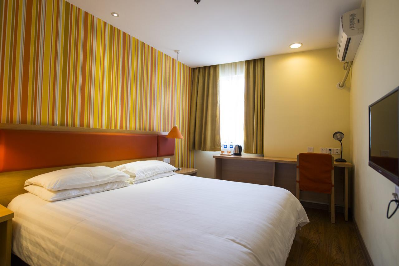 Home Inn Beijing Yansha East Sanyuan Bridge Екстер'єр фото