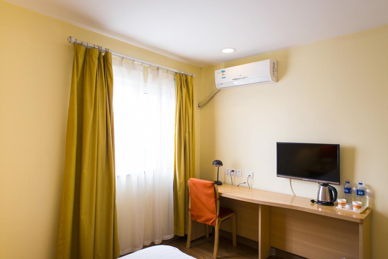 Home Inn Beijing Yansha East Sanyuan Bridge Екстер'єр фото