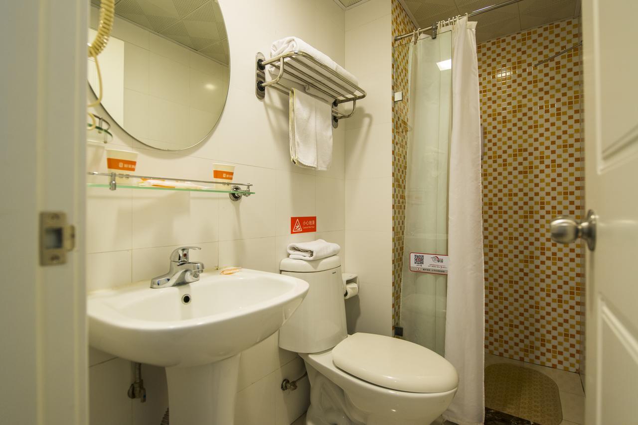 Home Inn Beijing Yansha East Sanyuan Bridge Екстер'єр фото