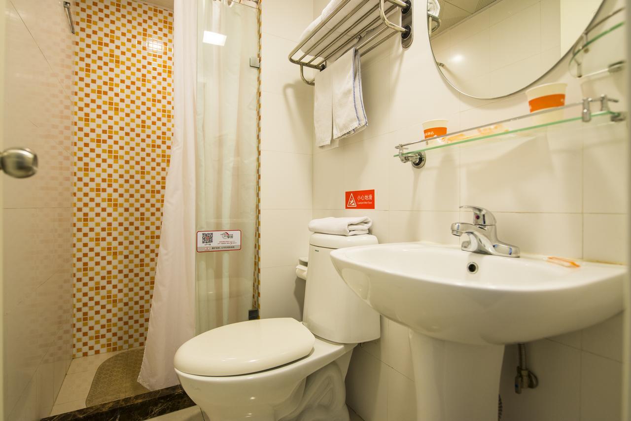 Home Inn Beijing Yansha East Sanyuan Bridge Екстер'єр фото