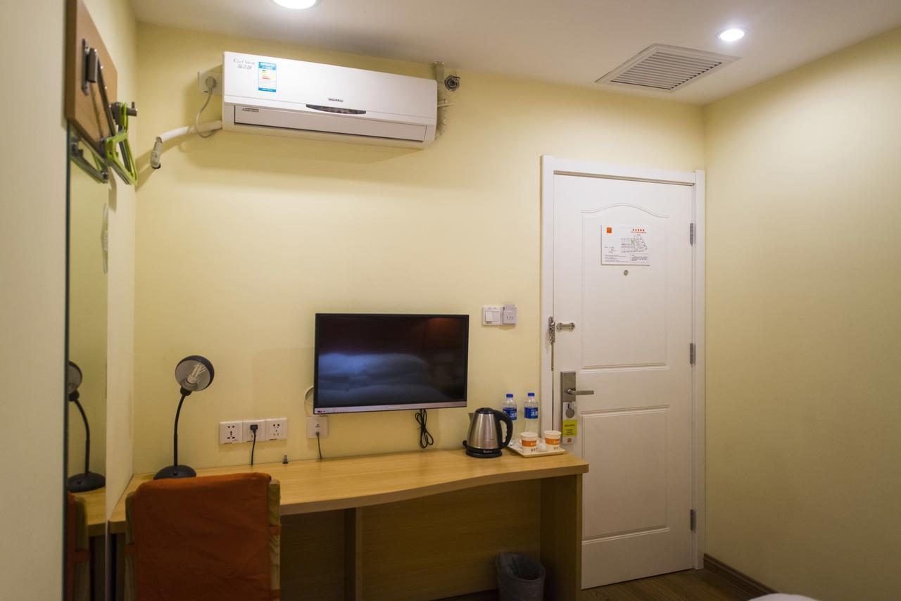 Home Inn Beijing Yansha East Sanyuan Bridge Екстер'єр фото