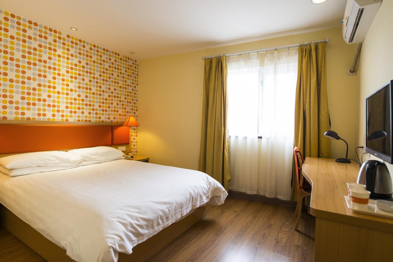 Home Inn Beijing Yansha East Sanyuan Bridge Екстер'єр фото
