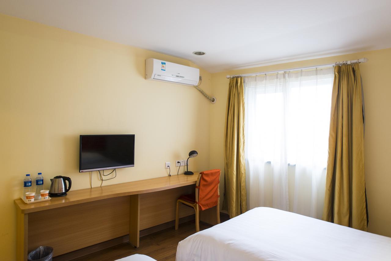 Home Inn Beijing Yansha East Sanyuan Bridge Екстер'єр фото