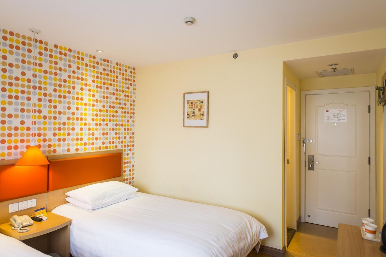 Home Inn Beijing Yansha East Sanyuan Bridge Екстер'єр фото