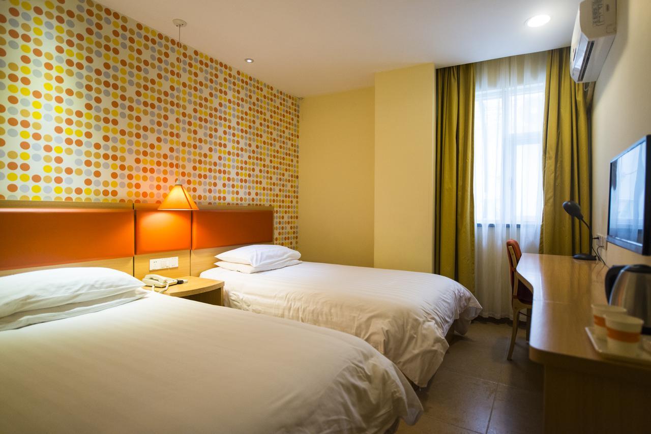 Home Inn Beijing Yansha East Sanyuan Bridge Екстер'єр фото