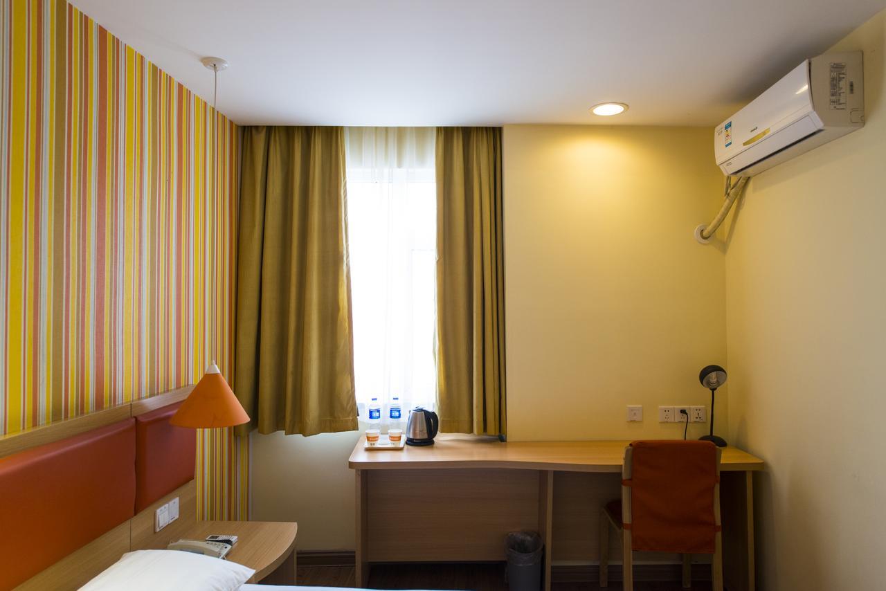 Home Inn Beijing Yansha East Sanyuan Bridge Екстер'єр фото