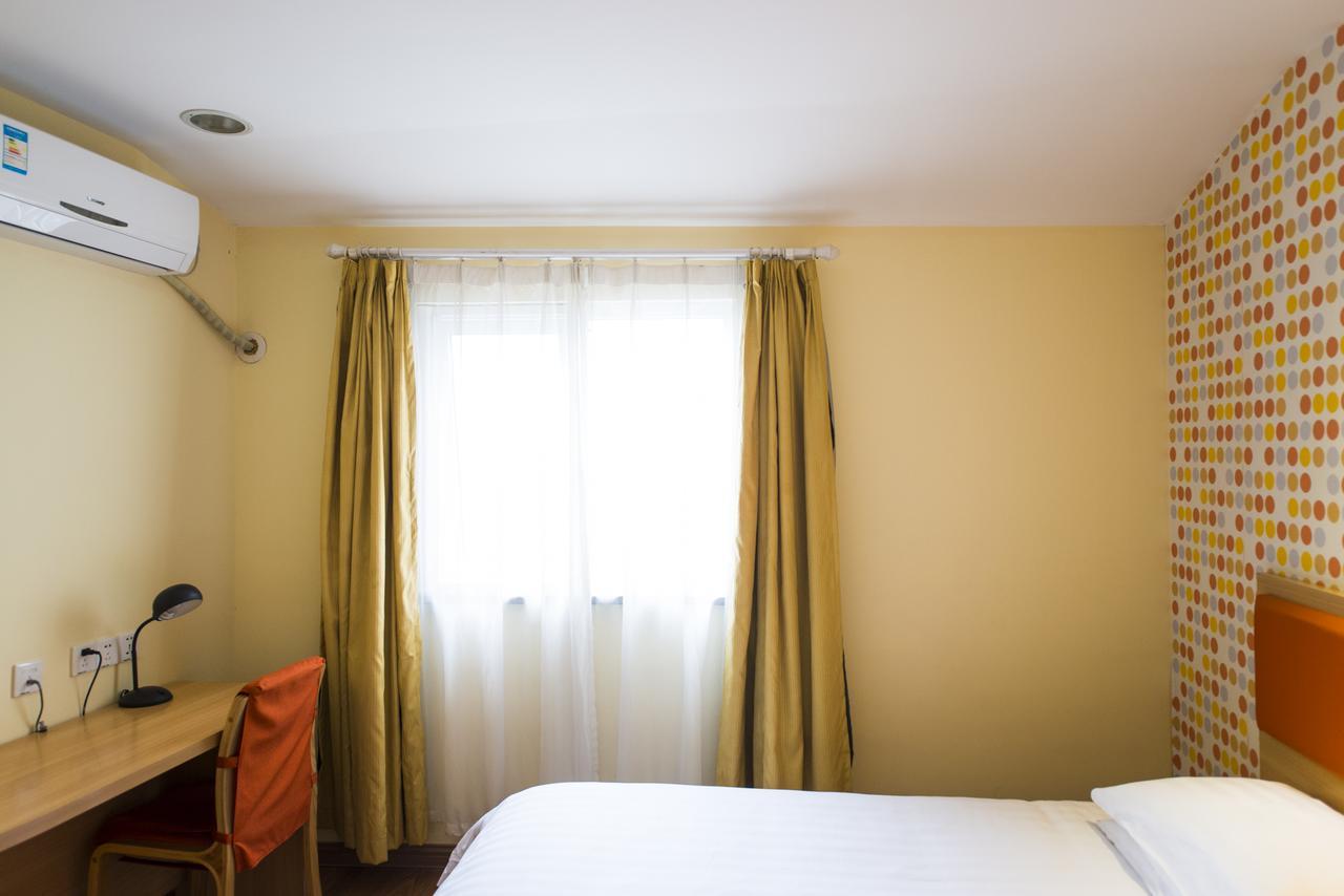 Home Inn Beijing Yansha East Sanyuan Bridge Екстер'єр фото