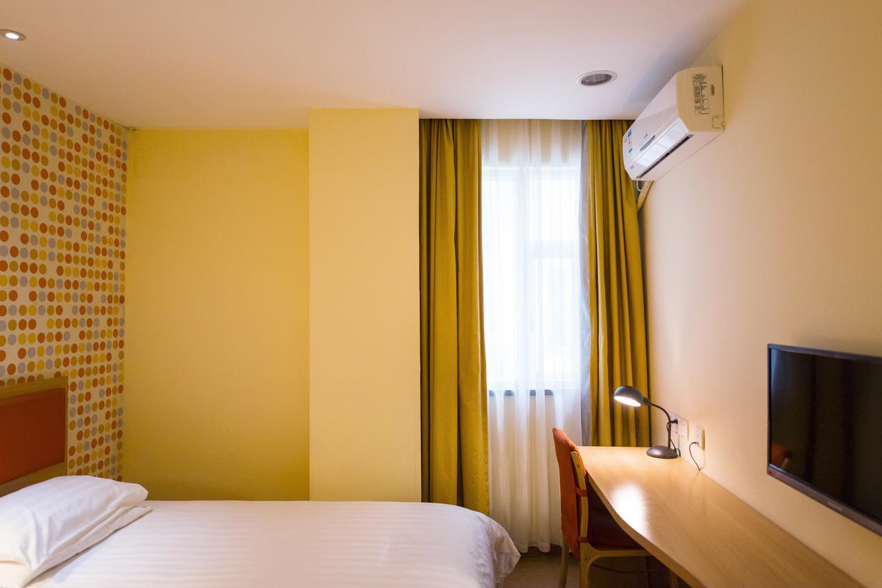 Home Inn Beijing Yansha East Sanyuan Bridge Екстер'єр фото
