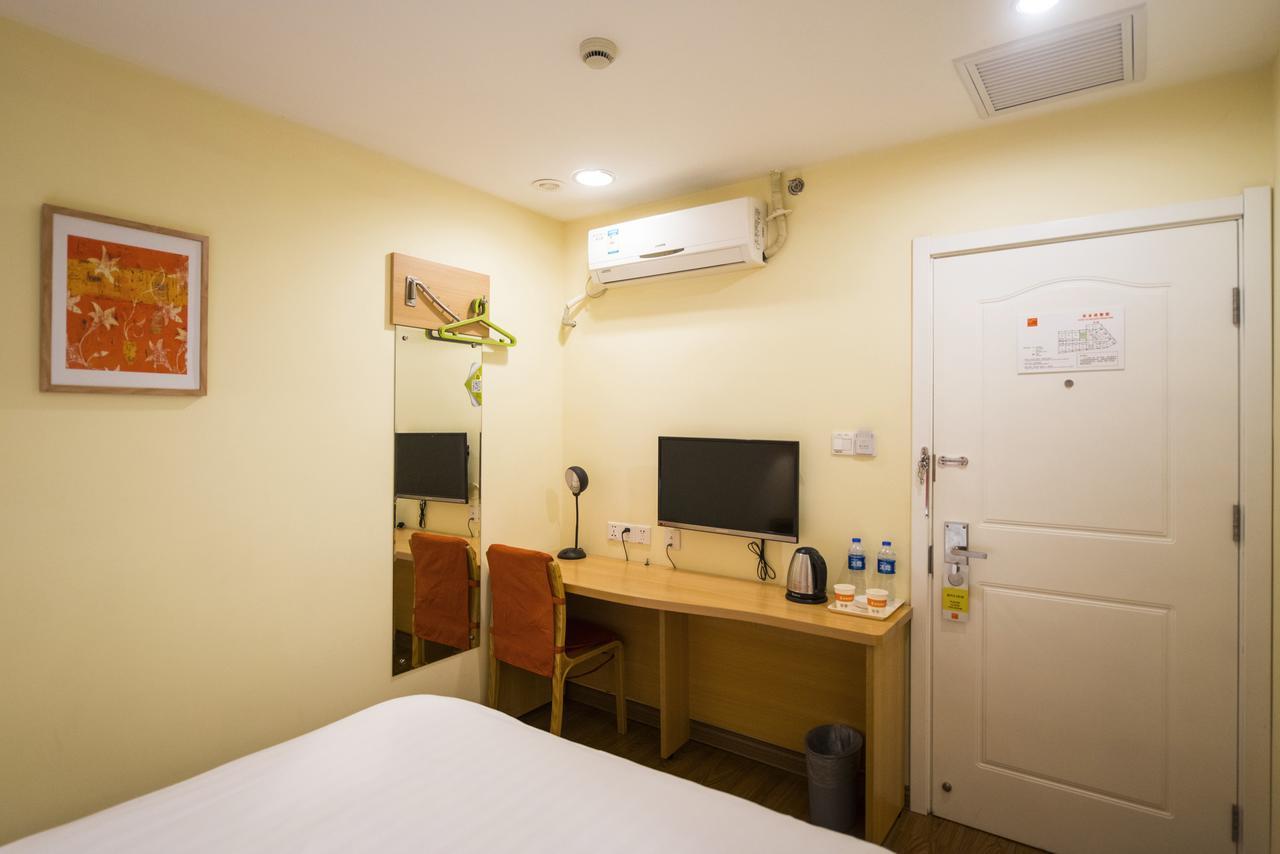 Home Inn Beijing Yansha East Sanyuan Bridge Екстер'єр фото
