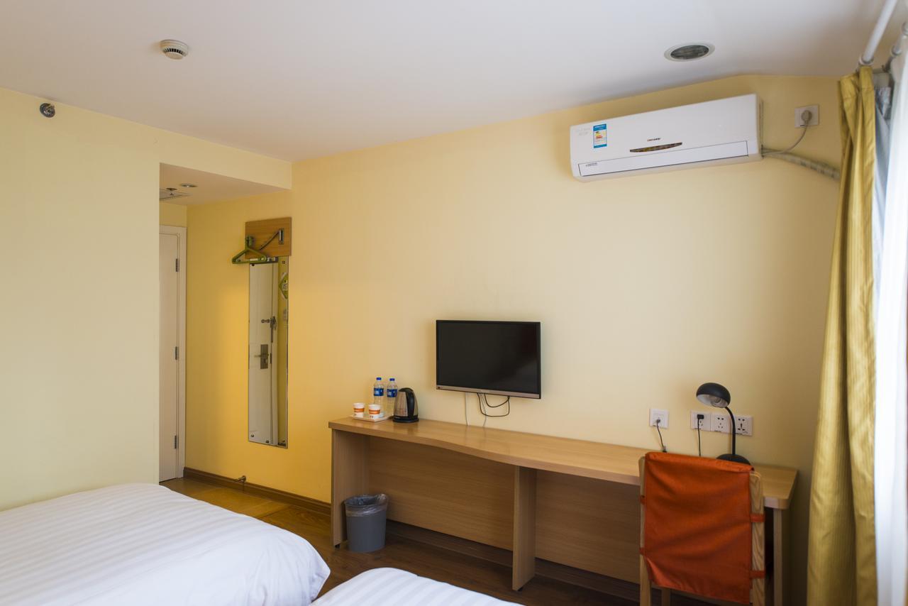 Home Inn Beijing Yansha East Sanyuan Bridge Екстер'єр фото