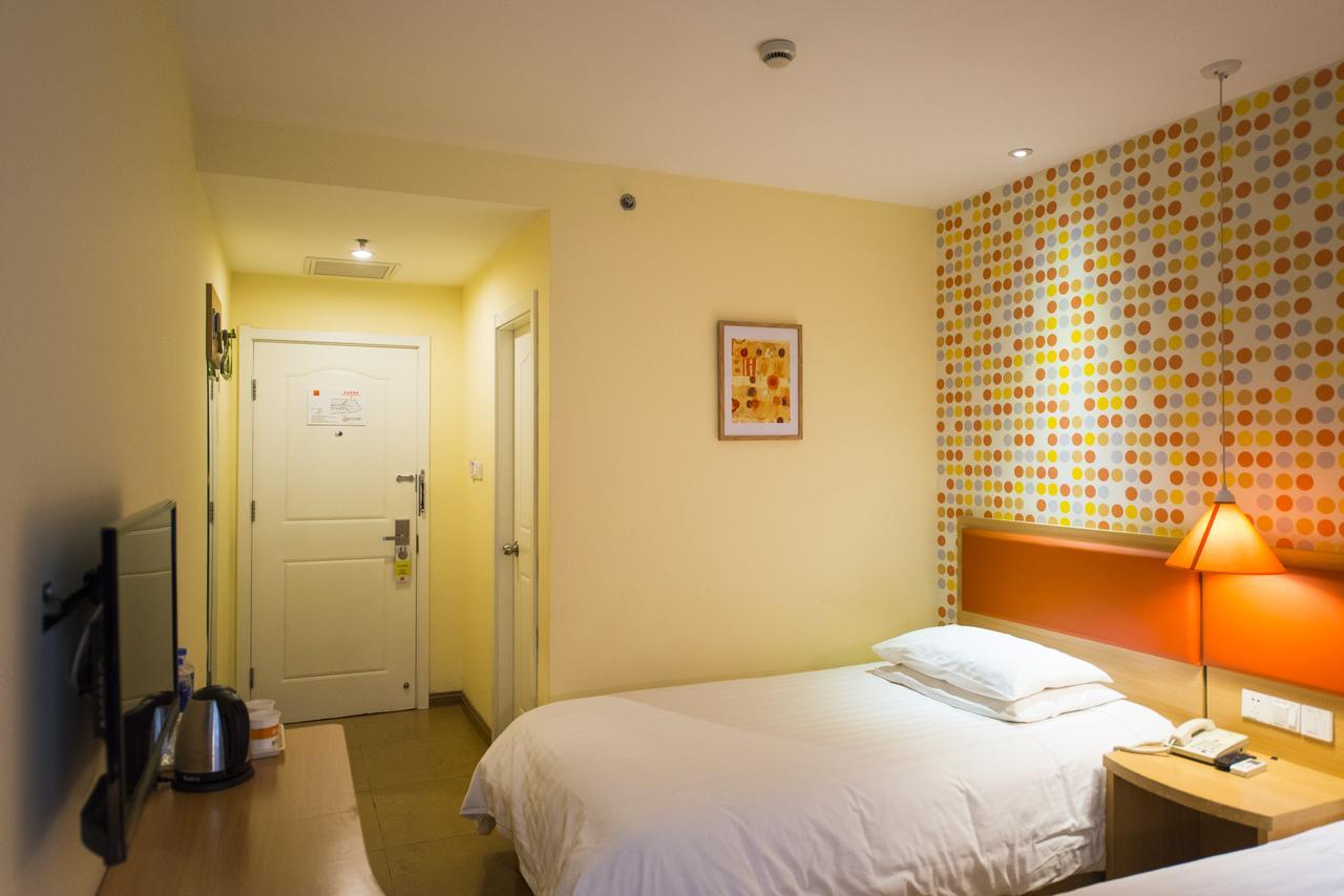 Home Inn Beijing Yansha East Sanyuan Bridge Екстер'єр фото
