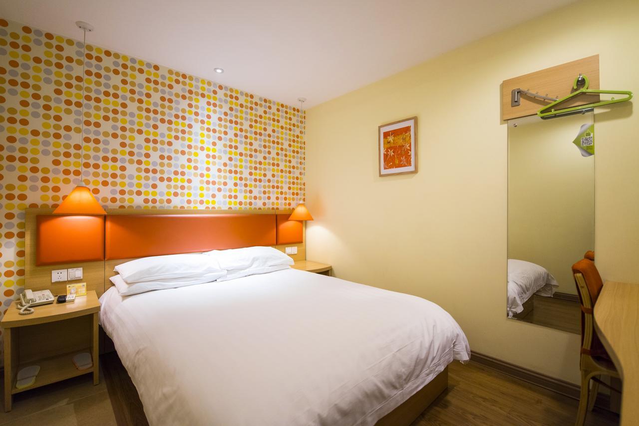 Home Inn Beijing Yansha East Sanyuan Bridge Екстер'єр фото